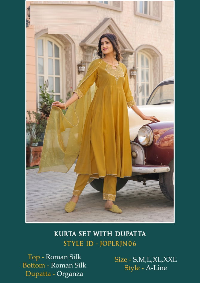 Gul Mohar By Trendy Designer Kurti With Bottom With Dupatta Wholesale Market In Surat
